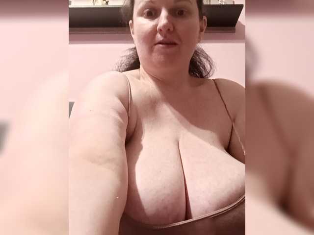 LadyAlma's BongaCams show and profile