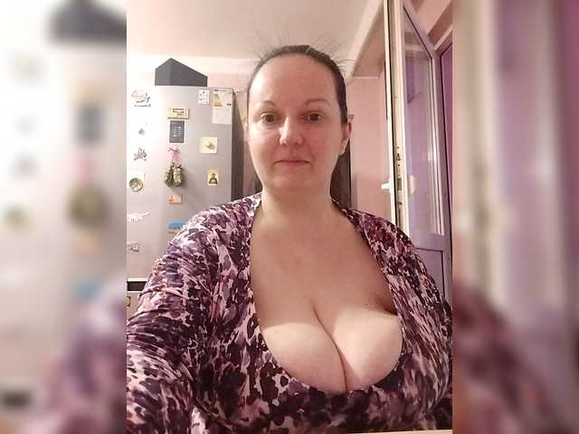 LadyAlma's BongaCams show and profile