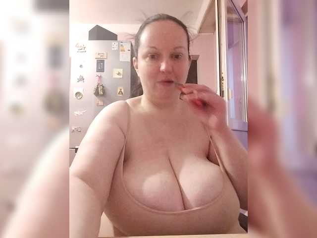 LadyAlma's BongaCams show and profile