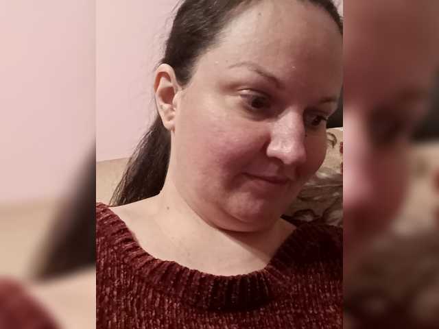 LadyAlma's BongaCams show and profile