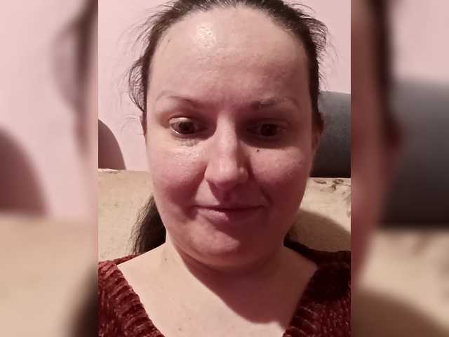 LadyAlma's BongaCams show and profile