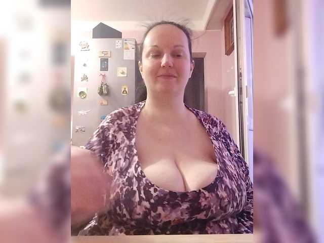 LadyAlma from BongaCams is Freechat