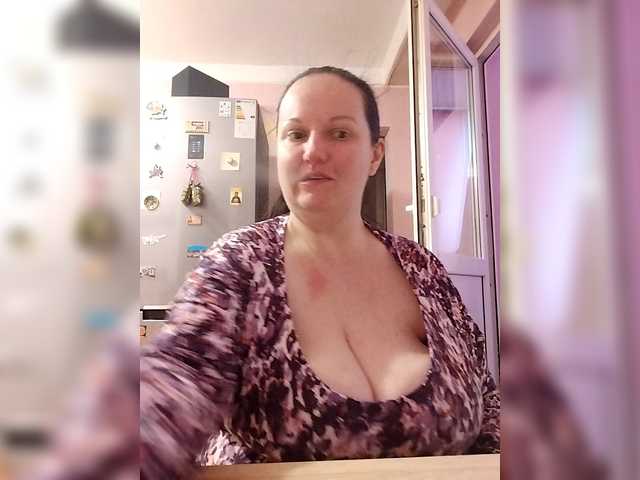 LadyAlma's BongaCams show and profile