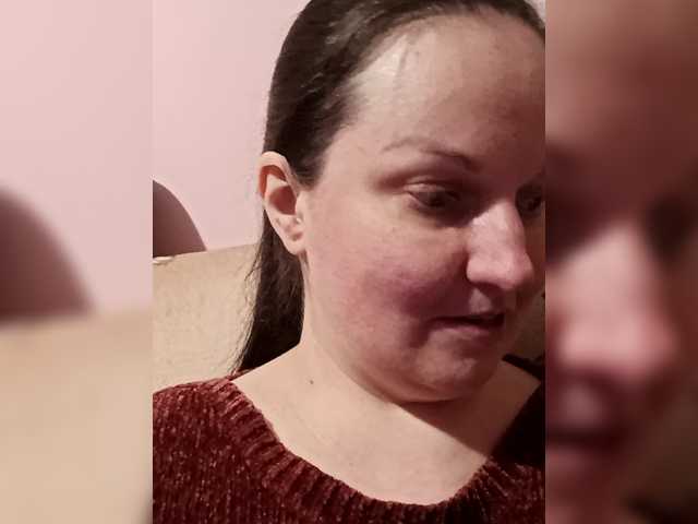 LadyAlma's BongaCams show and profile