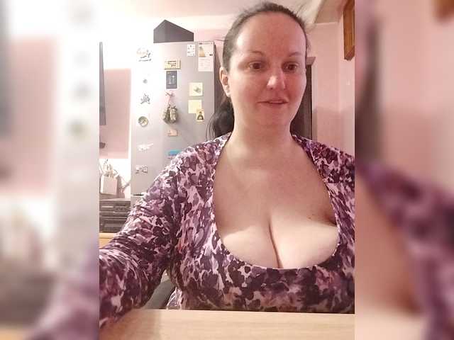 LadyAlma's BongaCams show and profile
