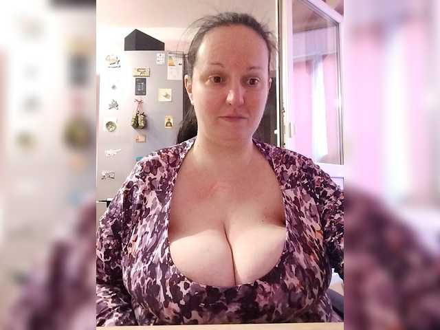 LadyAlma's BongaCams show and profile