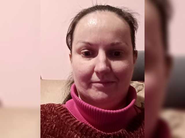 LadyAlma's BongaCams show and profile