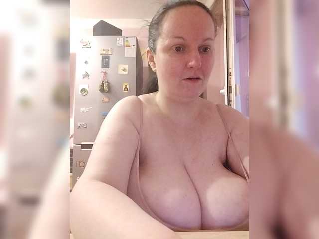 LadyAlma's BongaCams show and profile