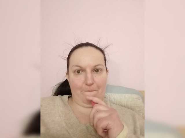 LadyAlma's BongaCams show and profile