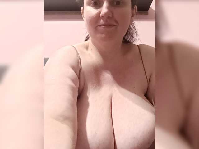 LadyAlma's BongaCams show and profile