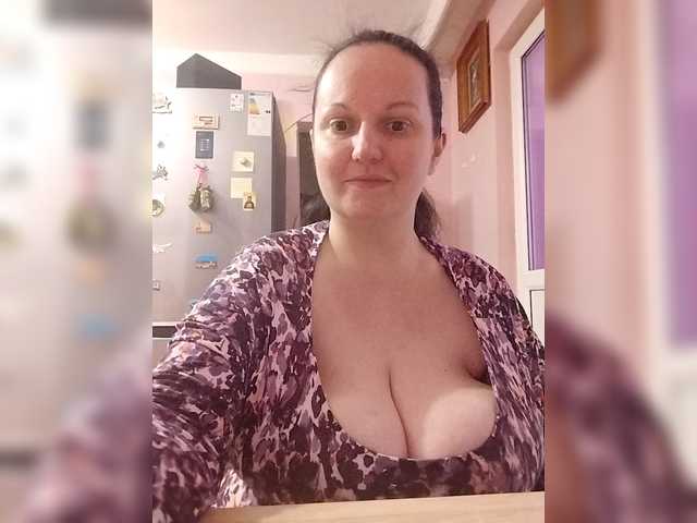 LadyAlma's BongaCams show and profile