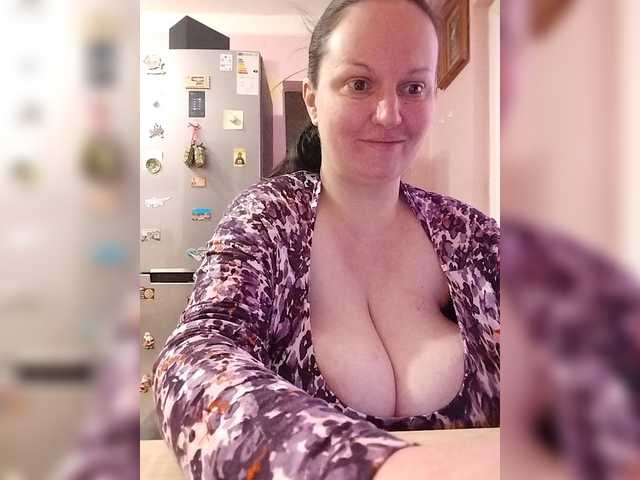 LadyAlma's BongaCams show and profile