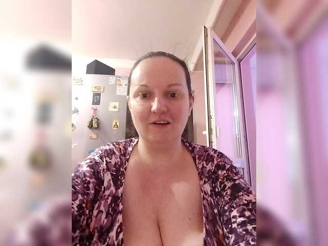 LadyAlma's BongaCams show and profile