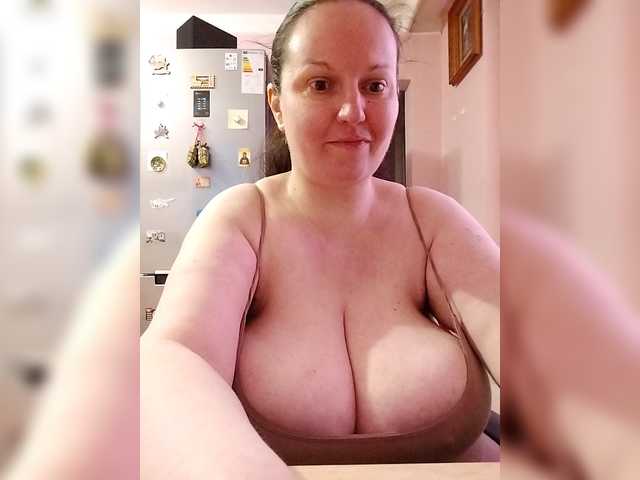 LadyAlma's BongaCams show and profile