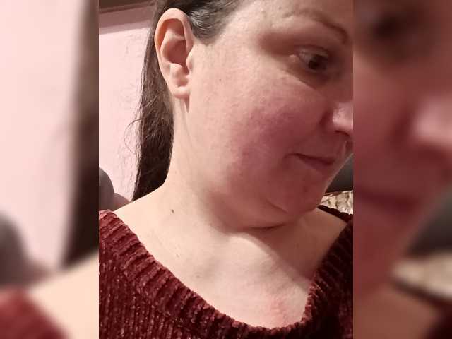 LadyAlma's BongaCams show and profile