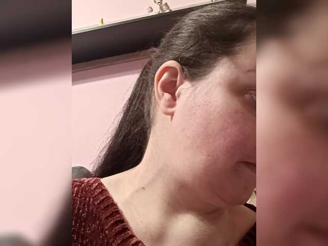 LadyAlma's BongaCams show and profile