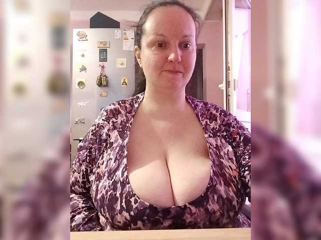 LadyAlma's BongaCams show and profile