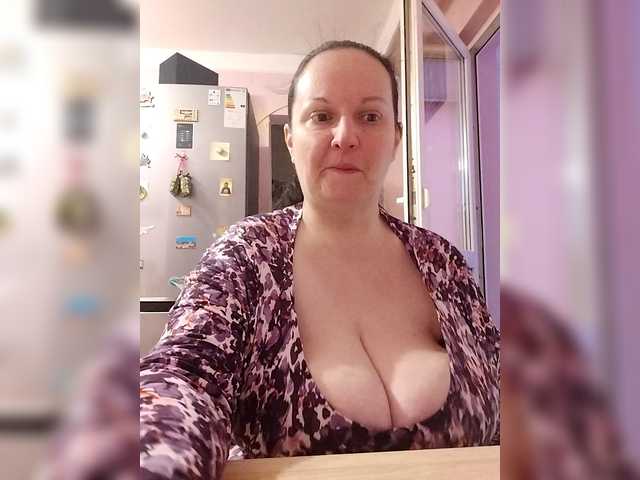 LadyAlma's BongaCams show and profile