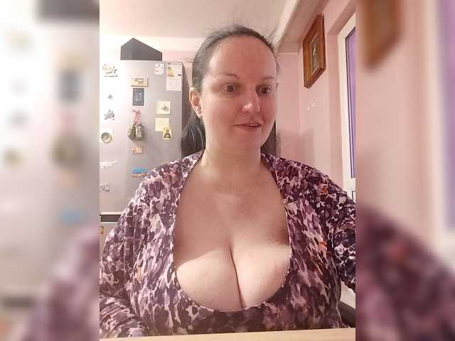 LadyAlma's BongaCams show and profile