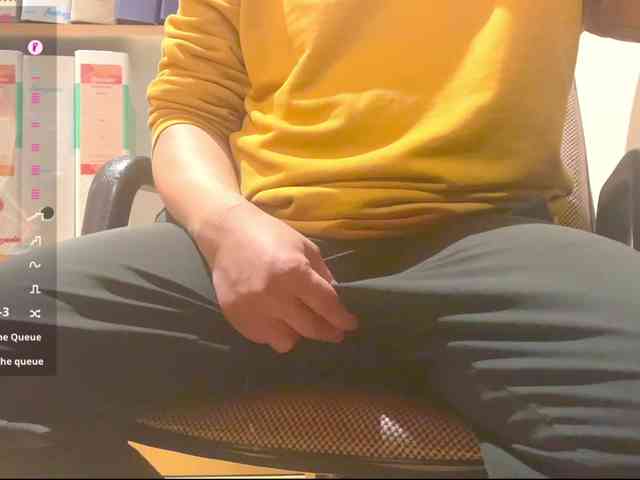 SexyAsianBoy