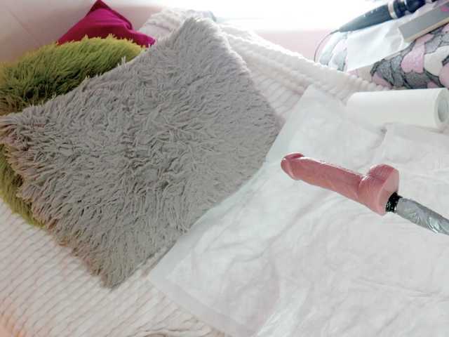 Nicol-sweet's BongaCams show and profile