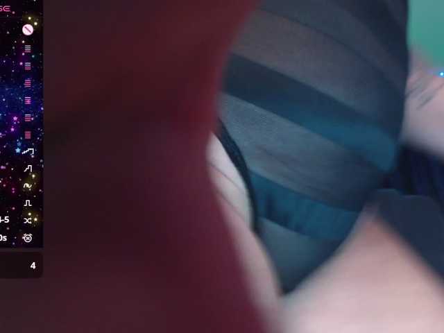 EllenRiplley's BongaCams show and profile