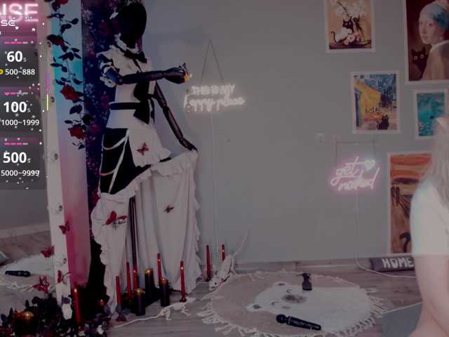 Рунетки: , секс чат бесплатно