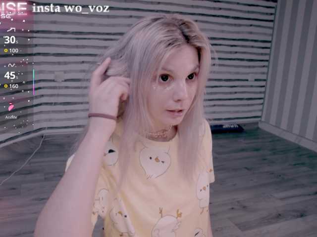 cyberannita's BongaCams show and profile