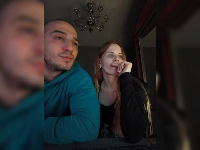 AdamEve's BongaCams show and profile