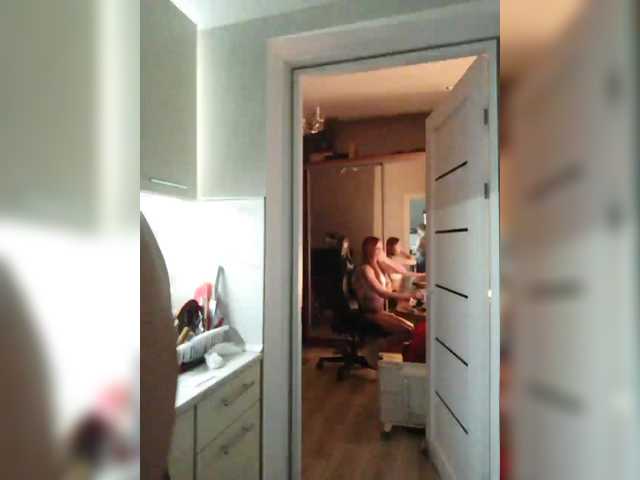 AdamEve's BongaCams show and profile