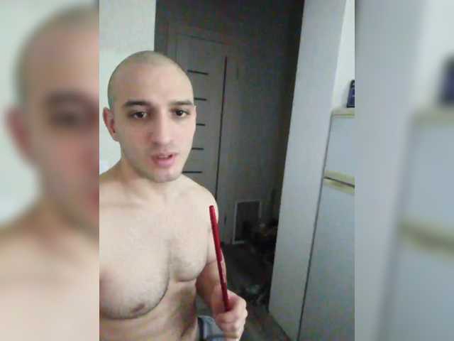 AdamEve's BongaCams show and profile