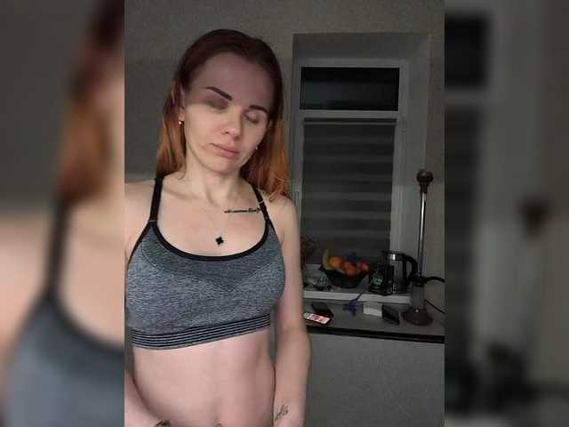 в попе у AdamEve