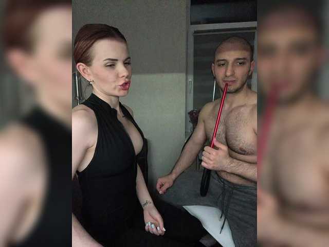 AdamEve's BongaCams profile