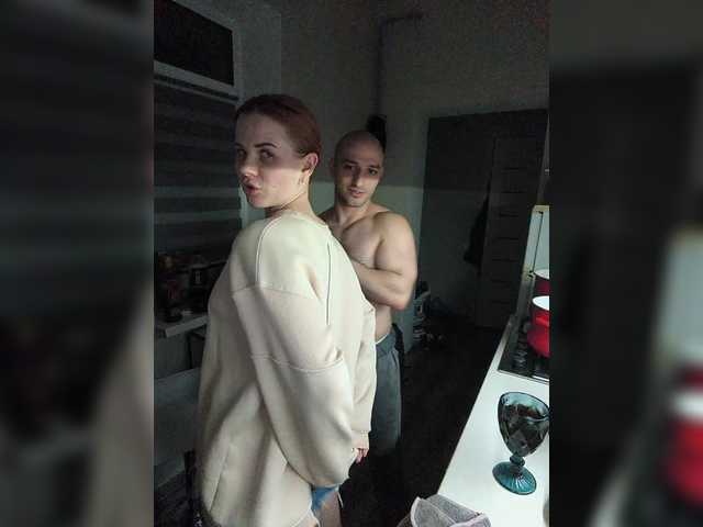 AdamEve's BongaCams show and profile