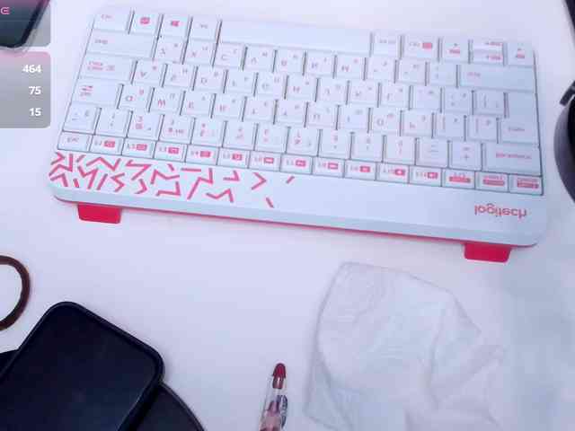 LibbyNora webcam