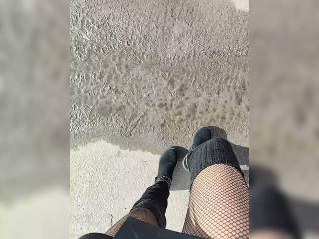 Preview of relishsavor