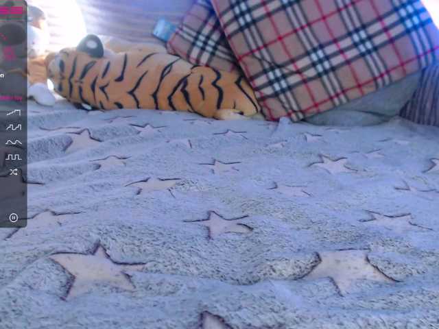 relishsavor's BongaCams show and profile