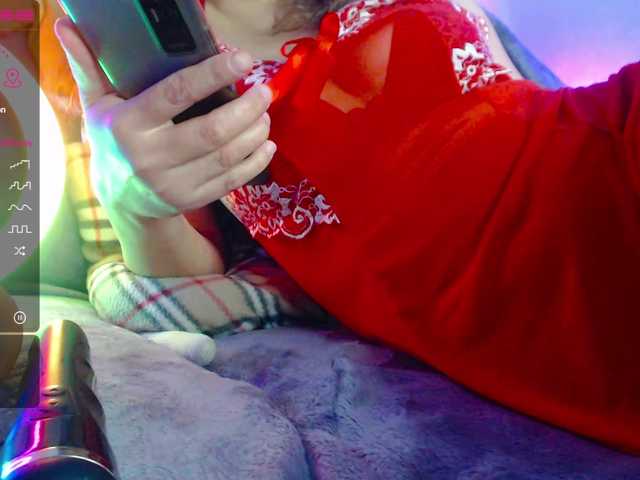 relishsavor's BongaCams show and profile