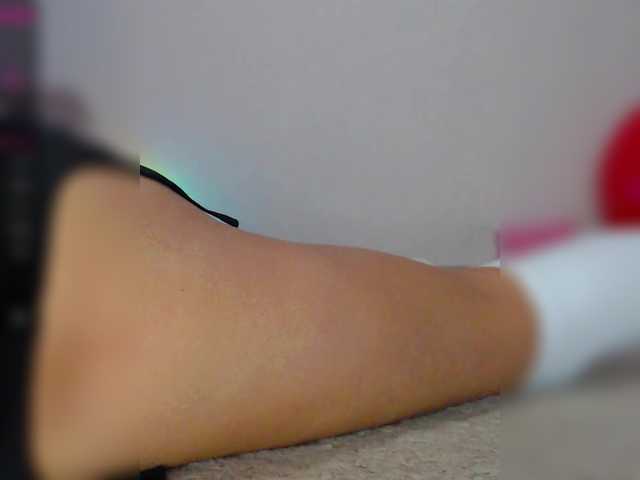 relishsavor's BongaCams show and profile