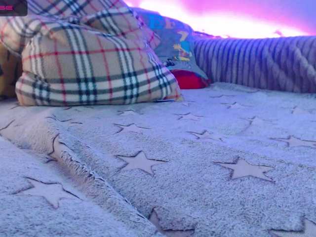 relishsavor's BongaCams show and profile