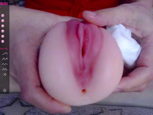 relishsavor's BongaCams show and profile