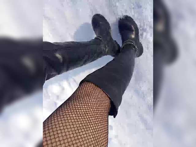 relishsavor's BongaCams show and profile