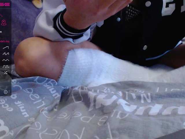 relishsavor's BongaCams show and profile