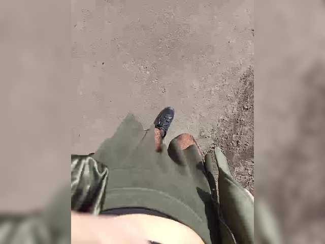 go to chat with RelishSavor