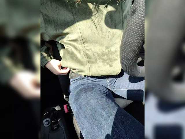 relishsavor's BongaCams show and profile