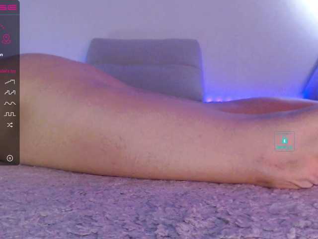 relishsavor's BongaCams show and profile