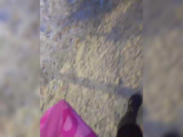 relishsavor's BongaCams show and profile