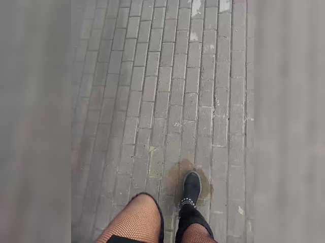 relishsavor's BongaCams show and profile