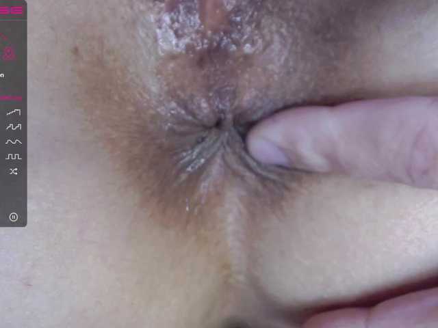 в попе у relishsavor