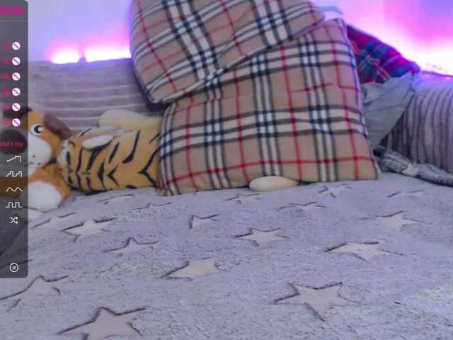 relishsavor's BongaCams show and profile